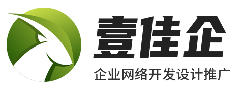 南昌壹佳企网络通信有限公司/